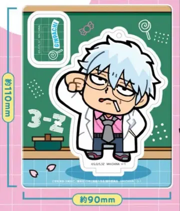 은혼 긴파치 선생님 오오카와 부쿠부 아크릴 스탠드 사카타 긴파치 긴토키