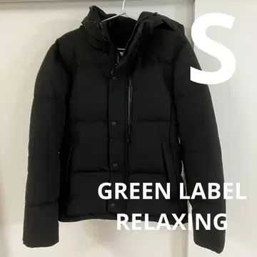 그린 라벨 릴랙싱 다운 자켓 BIWATEX 후드 부착