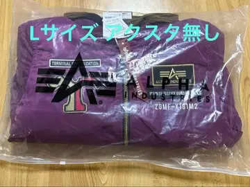 [ L ] STRICT-G 건담 SEED FREEDOM MA-1 아스란