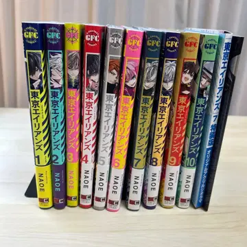 [ 혜택 포함 ] 도쿄 에이리언즈 1권 ~ 10권 세트