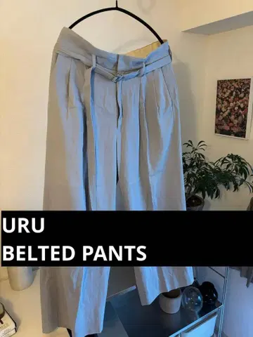 uru 20ss cotton gabardine 2tuck pants