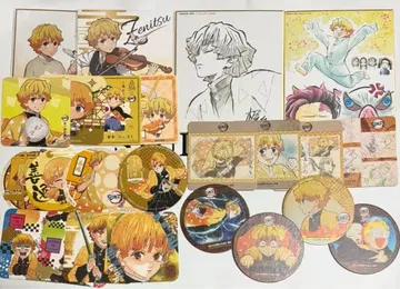 아가츠마 젠이츠 세트