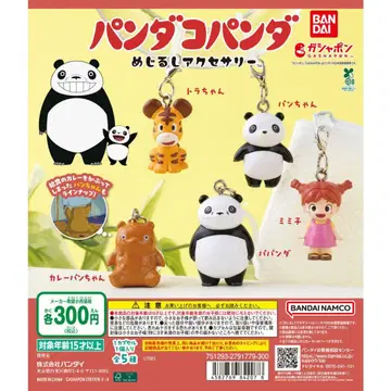 팬더 코팬더 메지루시 액세서리 4종류