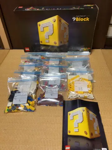 레고 71395 물음표 블록 부품 검품 완료