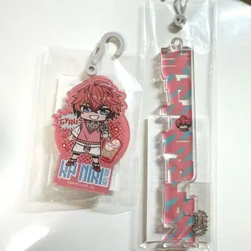 아카기 웬 시마무라 콜라보