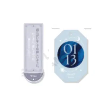 마호야쿠 화이트 파우스트