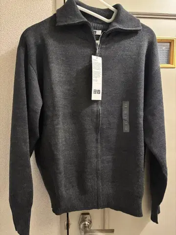 UNIQLO U 더블 페이스 풀집업 재킷 그레이 M 사이즈