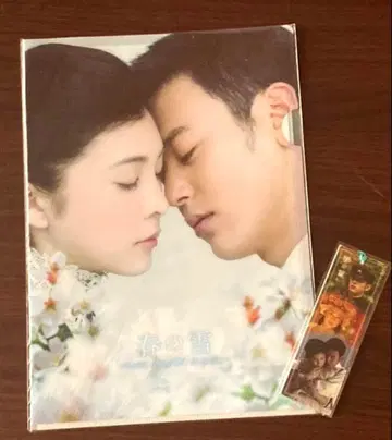 영화 [ 봄의 눈 ] (2005년) 굿즈 세트