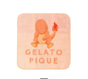 포켓몬 슬립 젤라피케 꼬부기 타월