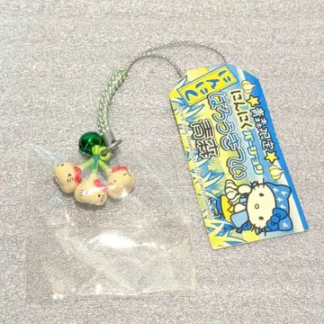 지역 한정 키티 스트랩 아오모리현 한정 마늘