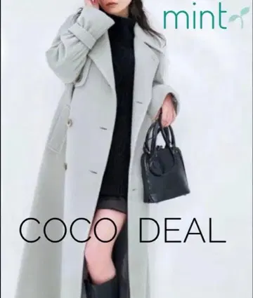 COCODEAL 잡지 Sweet 콜라보 울 트렌치 디자인 코트 민트 2