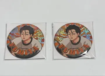 카리스마 이토 후미야 건보 카페 캔뱃지