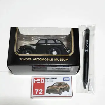 도요타 박물관 오리지널 풀백카 토미카 볼펜