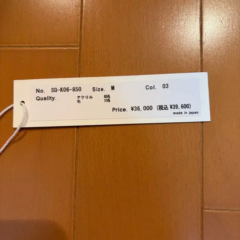 4번째 상품 이미지