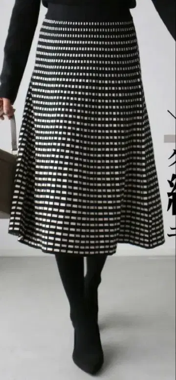 플레어 스커트 체크 무늬 니트