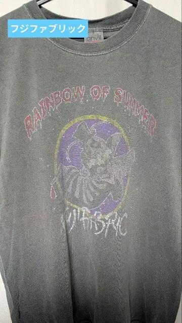 (설명란 필독) 후지 패브릭 2005 투어 T셔츠 구제 의류 그레이