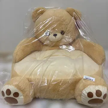 포근포근 곰돌이 앉은 쿠션 ver.2