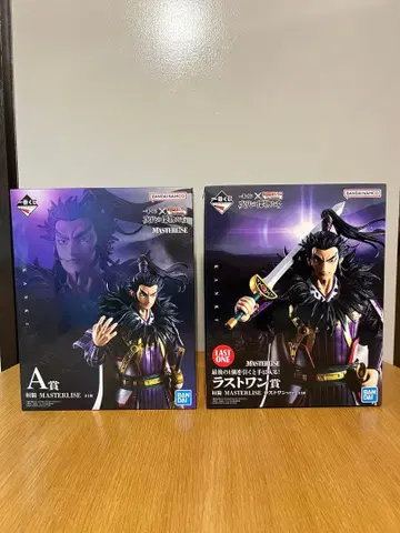 킹덤 제일복권 A상 라스트 원상