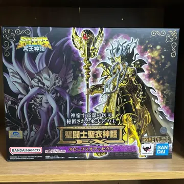 [ 미개봉 새상품 ] 세인트 세이야 명왕 신화 EX 오피우쿠스 오디세우스