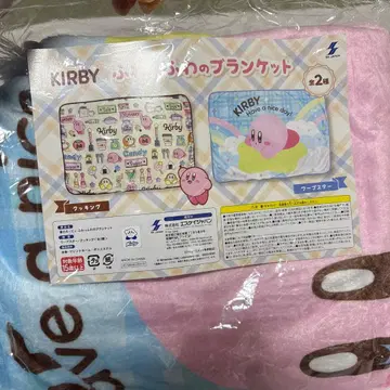 미개봉 새상품 KIRBY 퐁신퐁신 담요 커비 워프 스타