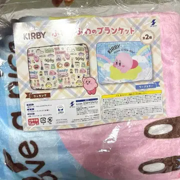 미개봉 새상품 KIRBY 퐁신퐁신 담요 커비 워프 스타