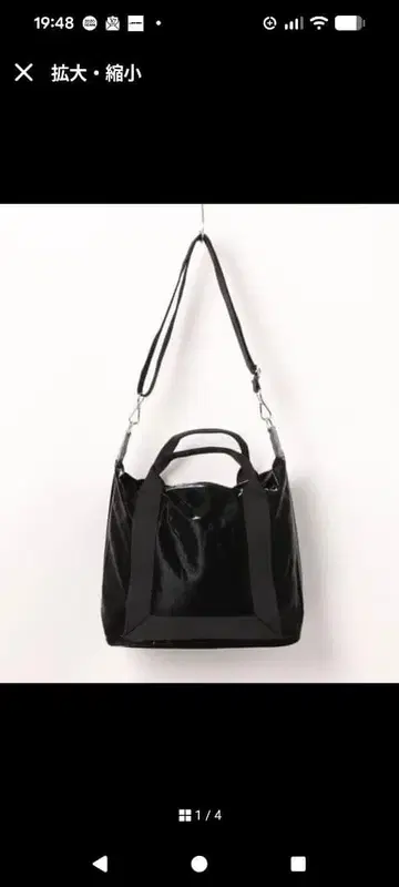 ScrapBook 입체 보스턴 백 2Way 경량 350g