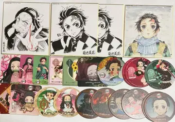 카마도 탄지로 네즈코