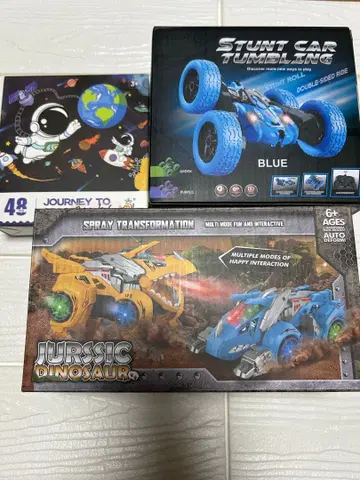 크리스마스 선물 3종 세트 퍼즐 공룡 완구 무선 조종 자동차