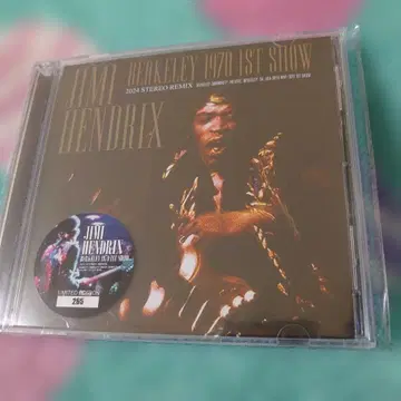 Jimi Hendrix / Berkeley 1970 1st Show