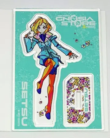 세츠 그노시아 파르코 PARCO 5주년 아크릴 스탠드