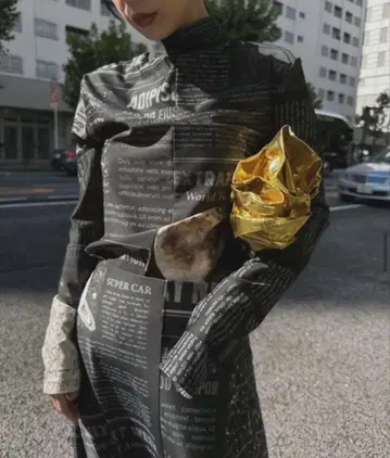 Ameri UND SPACE NEWSPAPER PRINT TOP