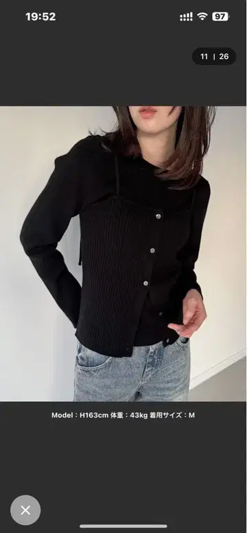 단추 니트 뷔스티에 + 크루넥 리브 니트 set