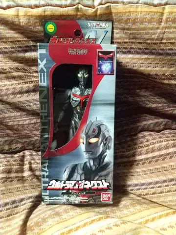 울트라 히어로 시리즈 울트라맨 더 넥스트 안판스 소프트 비닐 협의 가능