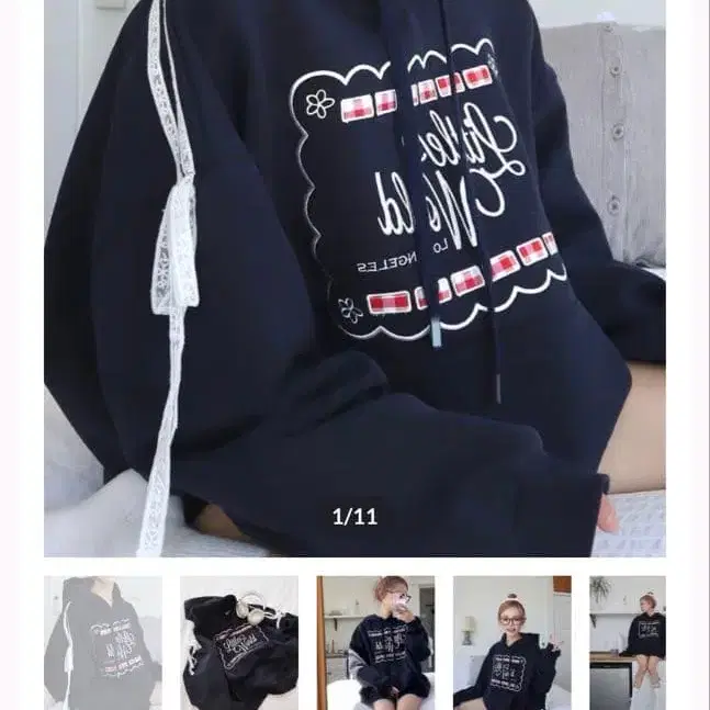 1번째 상품 이미지