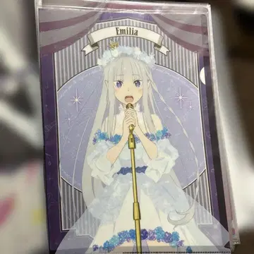 에밀리아 클리어 파일 세트 2020 생일