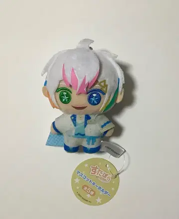 스타포라 Relu 레루 봉제 인형