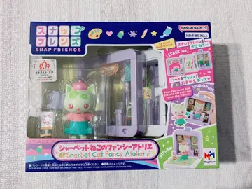 [ 미사용 새상품 ] 샤벳 고양이의 팬시 아틀리에 스냅 프렌즈 메가하우스