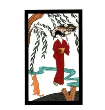 시이나 링고 [갈대와 달] 선착순 특전 스티커