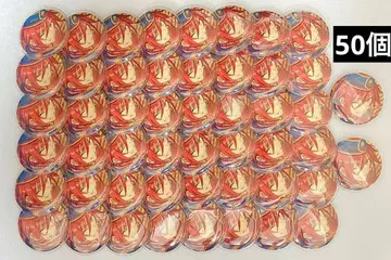 앙스타 사카사키 나츠메 캔뱃지 구 오기인 fine 50개