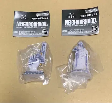 NEIGHBORHOOD 가챠 캡슐 토이