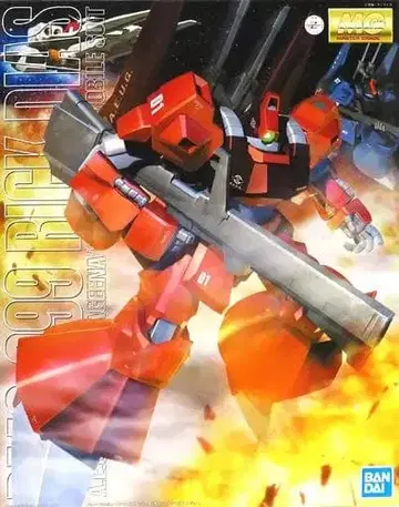 [ 새상품 미사용품 ] MG 1/100 릭 디아스 (콰트로기)