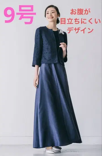 마더즈 드레스 논프레스티지 결혼식 어머니 드레스 롱 드레스 샨탄