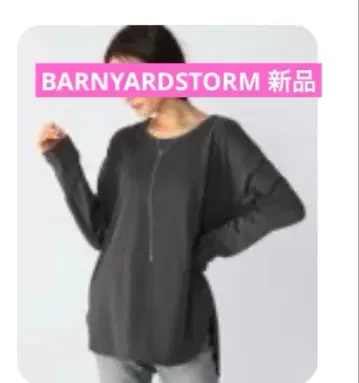 새상품 BARNYARDSTORM 라운드 롱 T