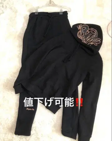 Syna World 시나월드 셋업