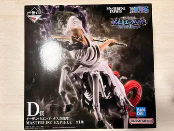 제일복권 ONE PIECE D상 나스쥬로 성 피규어