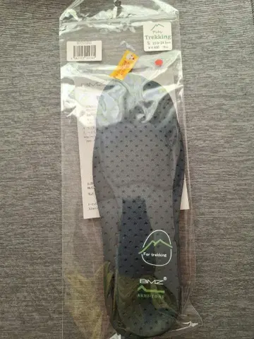 BMZ 아시토레 트레킹