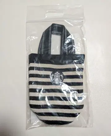 대만 백 스타벅스 화이트 블랙 보더