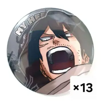 나의 히어로 아카데미아 아이자와 쇼타 캔뱃지