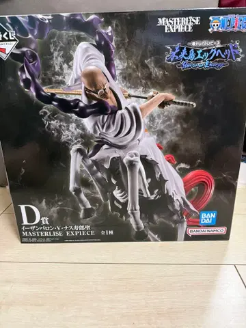 제일복권 원피스 미래섬 에그헤드 D상 이잔 바론 V 나스쥬로 성