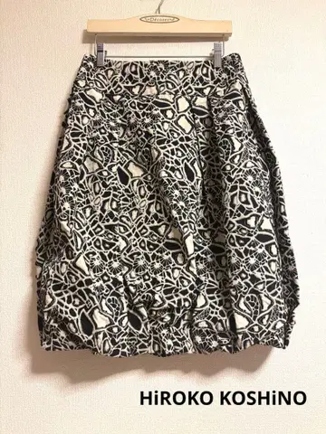 HiROKO KOSHiNO 히로코코시노 기하학 패턴 벌룬 스커트 M 흑백